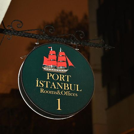 Istanbul Port Hotel Εξωτερικό φωτογραφία