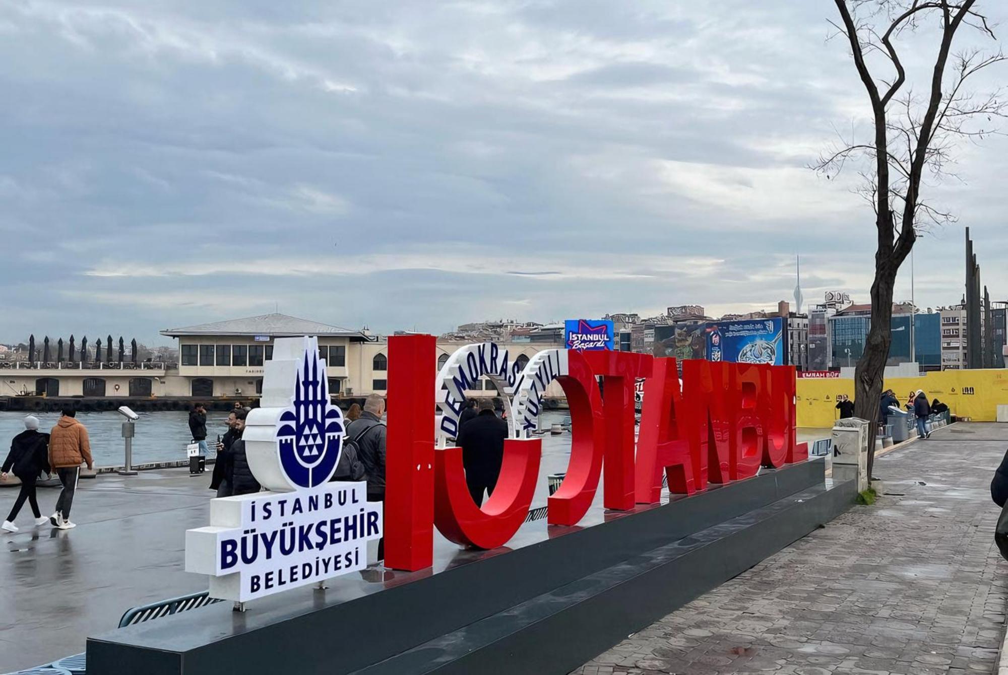 Istanbul Port Hotel Εξωτερικό φωτογραφία