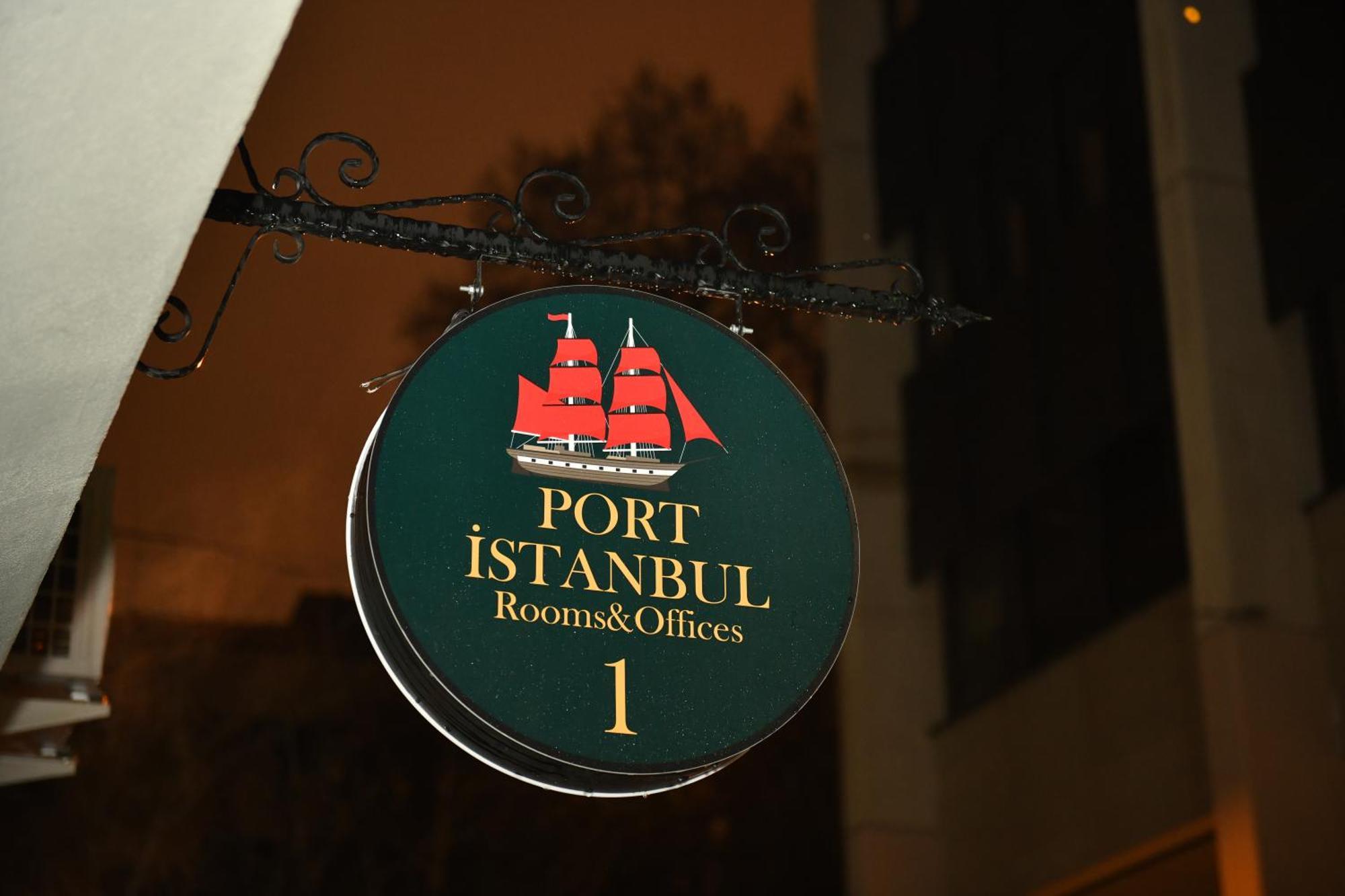 Istanbul Port Hotel Εξωτερικό φωτογραφία